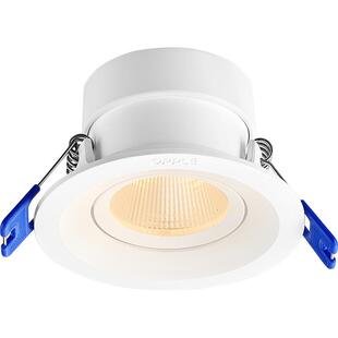 欧普照明led射灯4w客厅吊顶天花灯嵌入洞灯灵众高显色指数