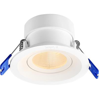 欧普照明吊顶led射灯角度可调