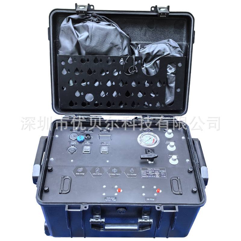 ABS防护箱便携净水设备太阳能超滤净水机应急救灾水质净化器