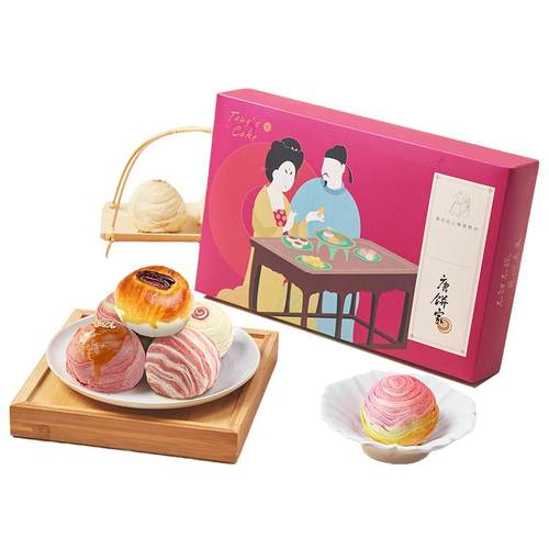 【门店同款】唐饼家手工蛋黄酥糕点礼盒送礼零食小吃点心80g*8枚