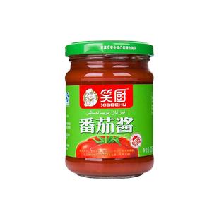 笑厨新疆番茄丁300g*15罐无添加防腐剂西红柿炒蛋完熟番茄块家用