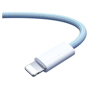 第一卫适用苹果17/16数据线iphone14promax充电器线手机pd快充13编织11正ipad品12双typec转lightning15usb车