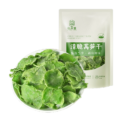 裕庆堂农家莴笋干脱水蔬菜230g