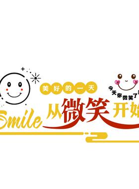 医院科室护士文化墙面装饰纸