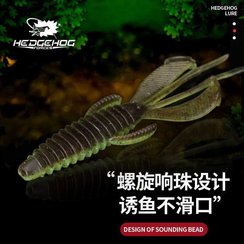 新款刺卫路亚暴躁虾锤锤虾软饵内含响珠虾型噪音软虫黑坑鲈鱼倒钓