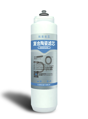 Suntar三达H纳滤芯 三达H净水机过滤芯 三达H净水器滤芯