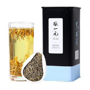 张一元茉莉花茶尚品特种茉莉雪芽罐装 老字号九次窨制香气浓郁