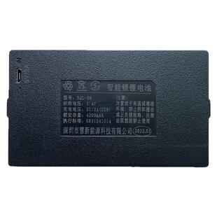 适用于BQL-69原厂慧新指纹锁电池智能门锁电子锁锂电池通用可充电