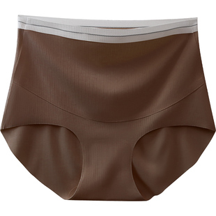 无痕孕妇内裤孕早期中晚期女怀孕期专用薄款托腹大码裤头孕期内裤