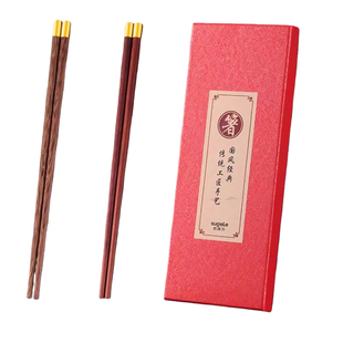 新年筷子家用高档抗菌防霉实木无漆无蜡轻奢高级感豪华福字鸡翅木