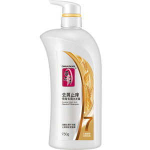 蒂花之秀去屑止痒柔顺控油洗发水