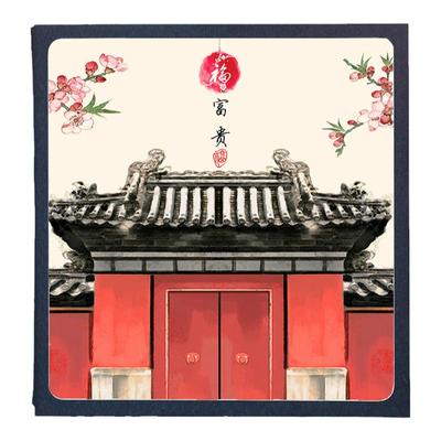 相册中国风自粘贴式纸不限尺寸