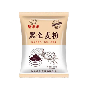 纯荞麦面粉纯荞麦面正宗荞麦粉乔全麦粗粮0无糖精脂肪家用控糖