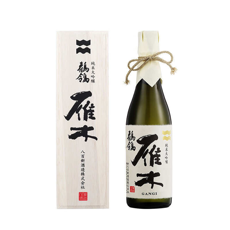 雁木日本纯米大吟酿清酒礼盒装
