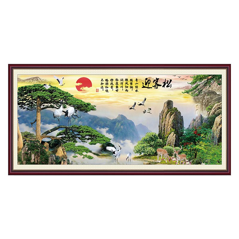 迎客松壁画松鹤延年墙贴自粘中式山水风国画沙发背景墙客厅装饰画