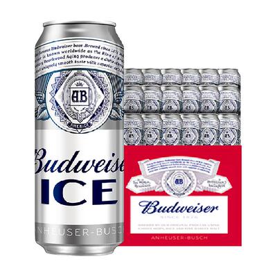 百威冰啤整箱装啤酒500ml*18听