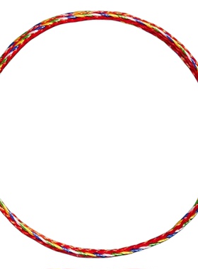 【普陀山直发】端午节五彩绳手链