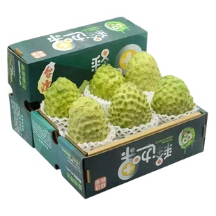 【X-PLUS】新鲜凤梨释迦果云南牛奶番荔枝当季水果顺丰包邮礼盒10