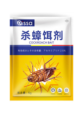 强力灭蟑大小通杀小强粉