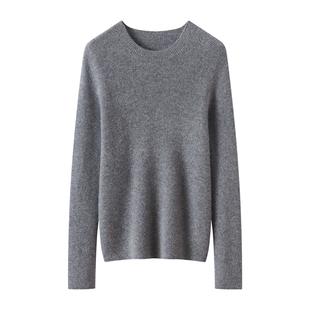 迪奥修身羊毛衫女2025长袖打底针织衫高端薄款圆领保暖内搭毛线衫