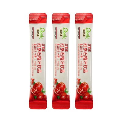 【天猫u先】正官庄红参石榴浓缩液-30g