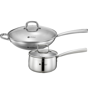 德国Othello欧德罗炒锅奶锅2件套不锈钢厨具套装乔迁礼品GR-GP-A