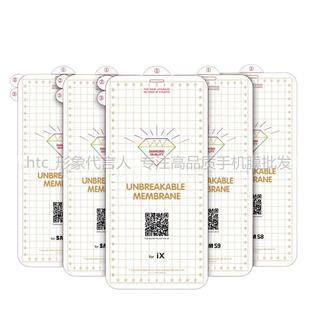 OPPO Reno 14 13 12 11 10 Reno9/8/7/6 5 Pro A5 A2 A3 PRO金刚隐形膜Reno8T 5G全屏手机磨砂a5保护水凝膜+