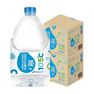 屈臣氏加矿饮用水4.5L×8桶×1组