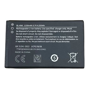 新款诺基亚BL-4XL手机电池新款6300大容量TA-1311电板待机时间长