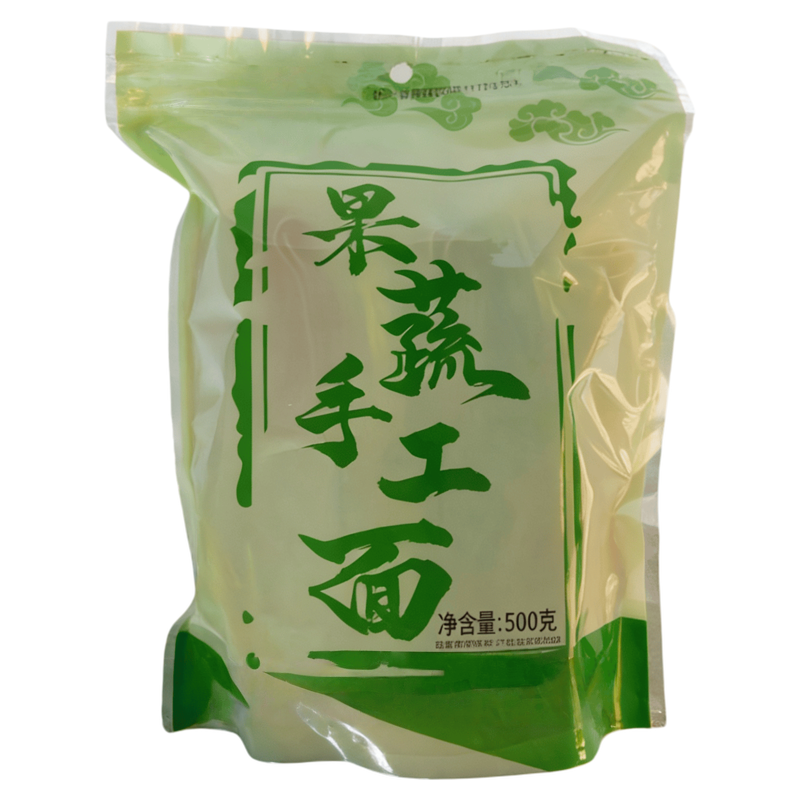 广东正宗山药淮山紫薯胡萝卜火龙果菜心手工面蔬果面条挂面水煮面