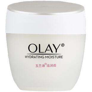 olay玉兰油保湿补水滋润霜女士搽脸护肤白里透红妈妈款面霜正品
