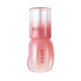 植物主义准孕妇唇油专用保湿滋润淡化唇纹清透镜面润唇膏唇蜜唇彩