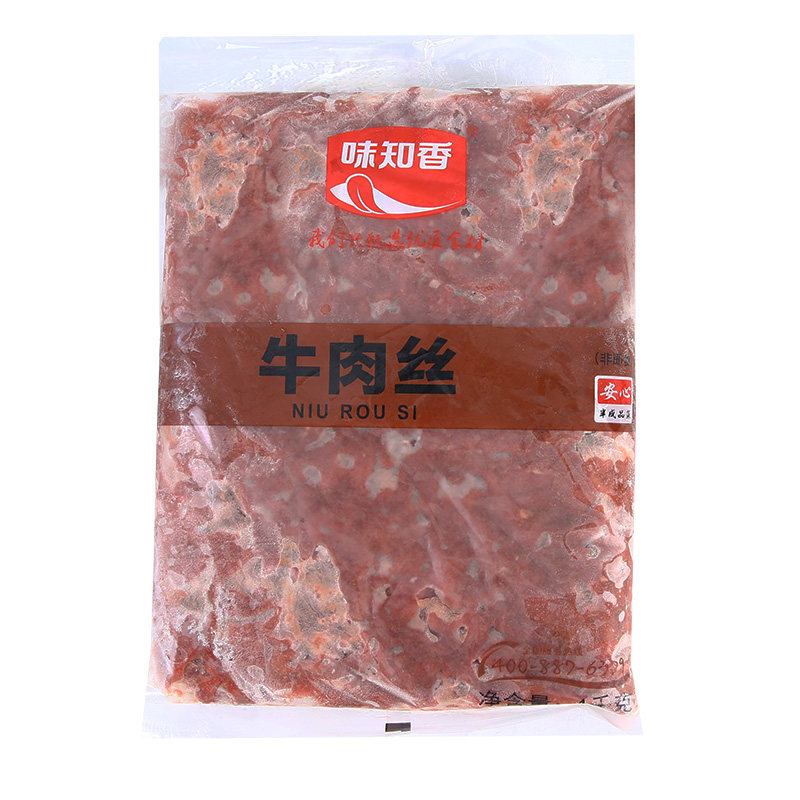 味知香冷冻半成品腌制牛肉丝炒菜