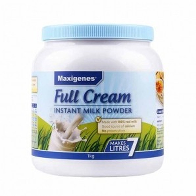 现货澳洲直邮Maxigenes美可卓