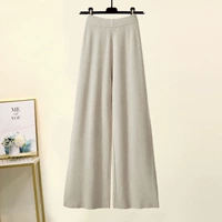 Абрикосовые штаны