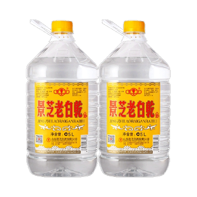 景芝老白乾5L*2桶55度白酒大桶装