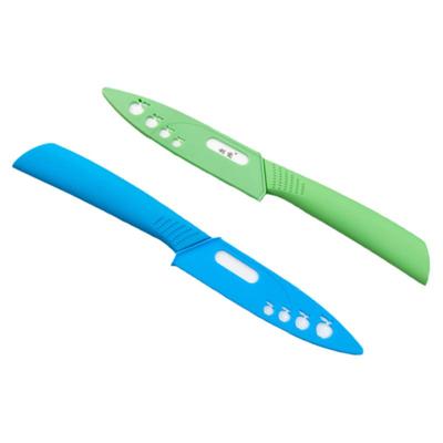 日式水果刀陶瓷水果刀利瓷