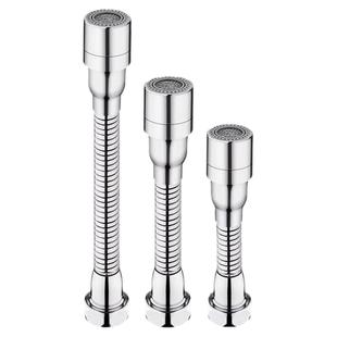 厨房水龙头延伸器加长防溅神器能万接头不锈钢延伸水管万向延长管