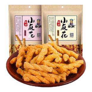 卧龙手工小麻花62g袋装 多口味酥脆小辫休闲香酥休闲零食散装批发