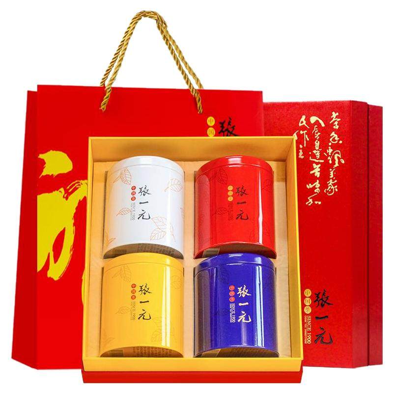 张一元茶叶四大名茶龙井中国元素茉莉花茶铁观音滇红高端礼盒300g