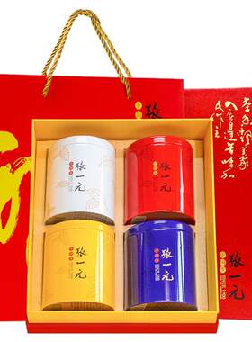 张一元精选四大名茶礼盒300g