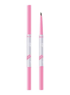 【官方正品】那柚柔雾眉笔