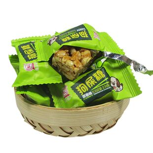 鸿云原香味正宗狗屎糖四川网红特产糖果花生酥糖休闲解馋小吃零食