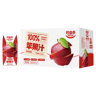 好益多100%苹果汁甄选烟台富士红心苹果汁儿童饮料小瓶整箱批正品