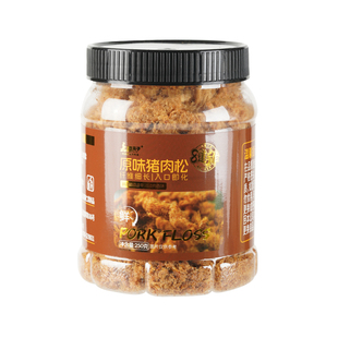 臻夫子猪肉松250g无添加鸡肉儿童辅食营养早餐配粥拌饭海苔猪肉酥
