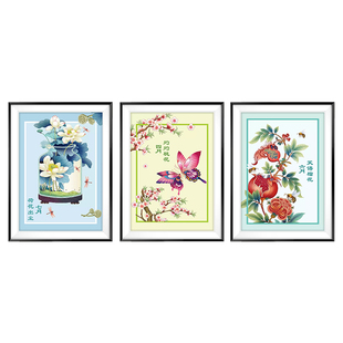 十二花令十字绣2026年新款客厅卧室现代花卉餐厅简单手工自己刺绣