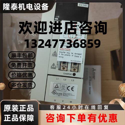 议价CM212贴片机Y轴驱动器 MR-J2S-70B-EE085 KXFP6F97A00