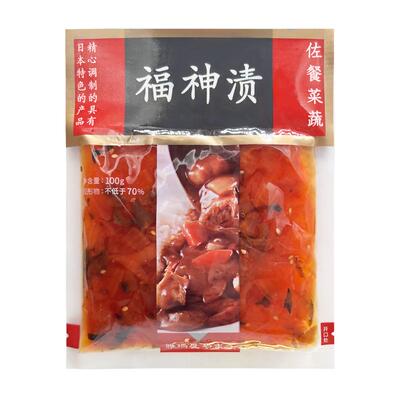 日式风味酸甜萝卜片下饭咖喱配餐
