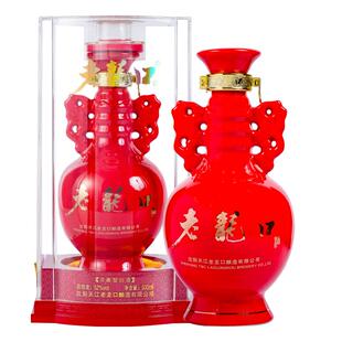 老龙口酒红宝石52度浓香型白酒500ml单瓶礼盒装粮食酒非遗酒送礼