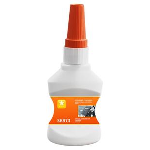 行李箱专用强力胶轮子修复粘拉杆旅行箱密码箱粘皮箱塑料外壳裂缝修补内衬破损专用强力透明胶水补洞专用胶水